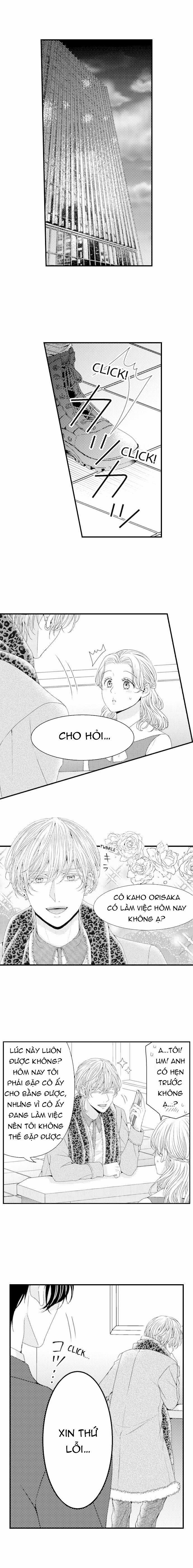 Chỉ Ôm Thôi Là Không Đủ 79 trang 2