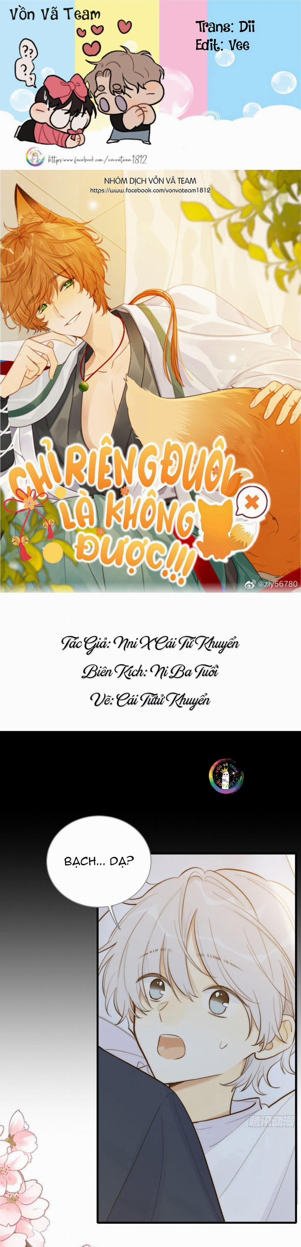 Chỉ Riêng Đuôi Là Không Được!!! 12 trang 0