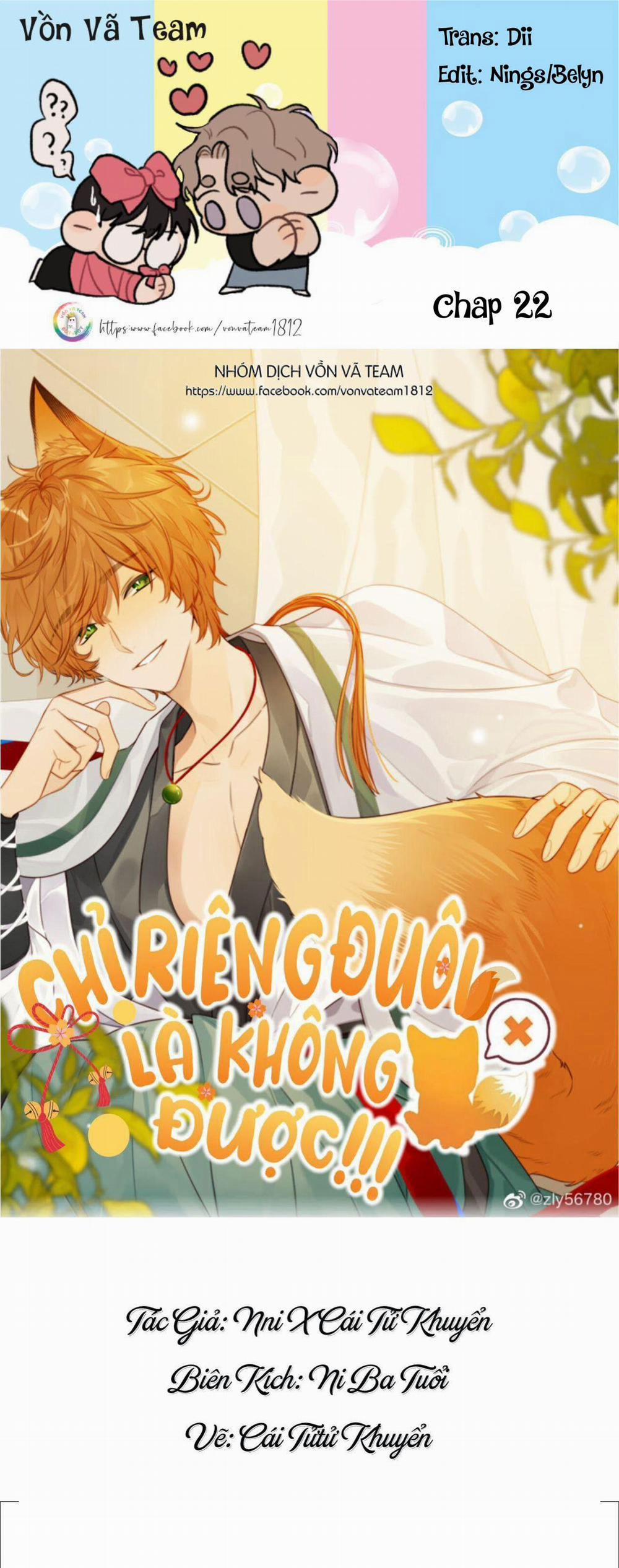 Chỉ Riêng Đuôi Là Không Được!!! 22 trang 0