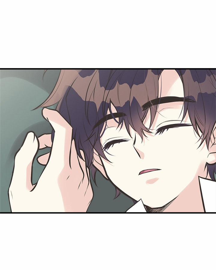 Chị Tôi Đã Nhặt Về Một Nam Chính Quyến Rũ 45 trang 25