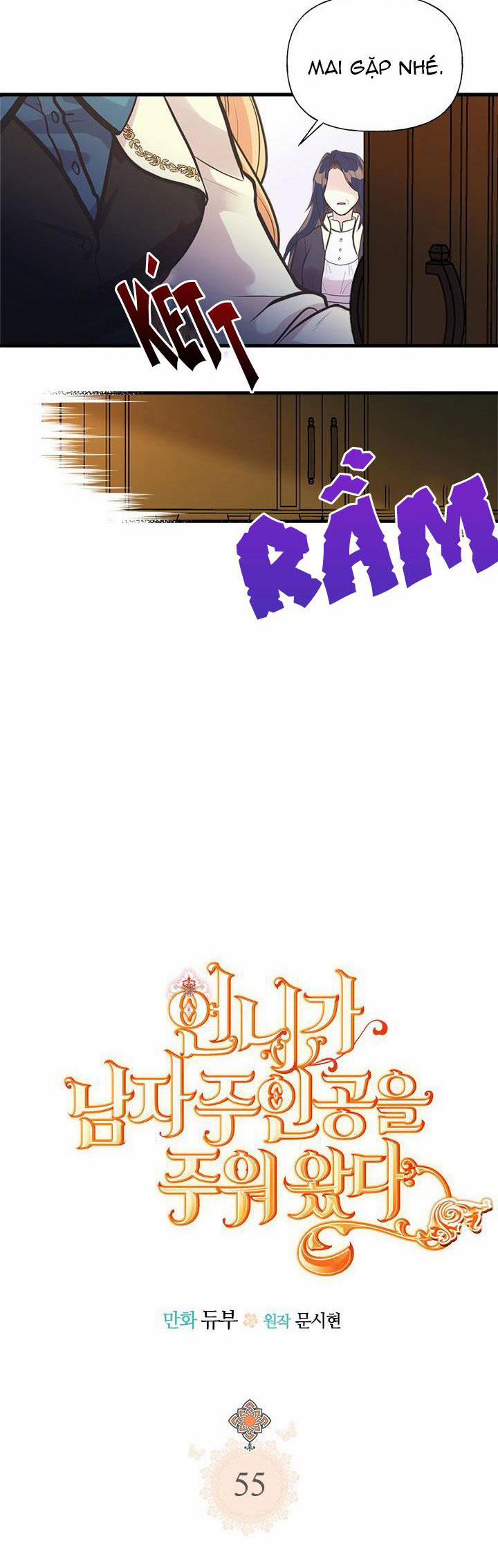 Chị Tôi Đã Nhặt Về Một Nam Chính Quyến Rũ 55 trang 11