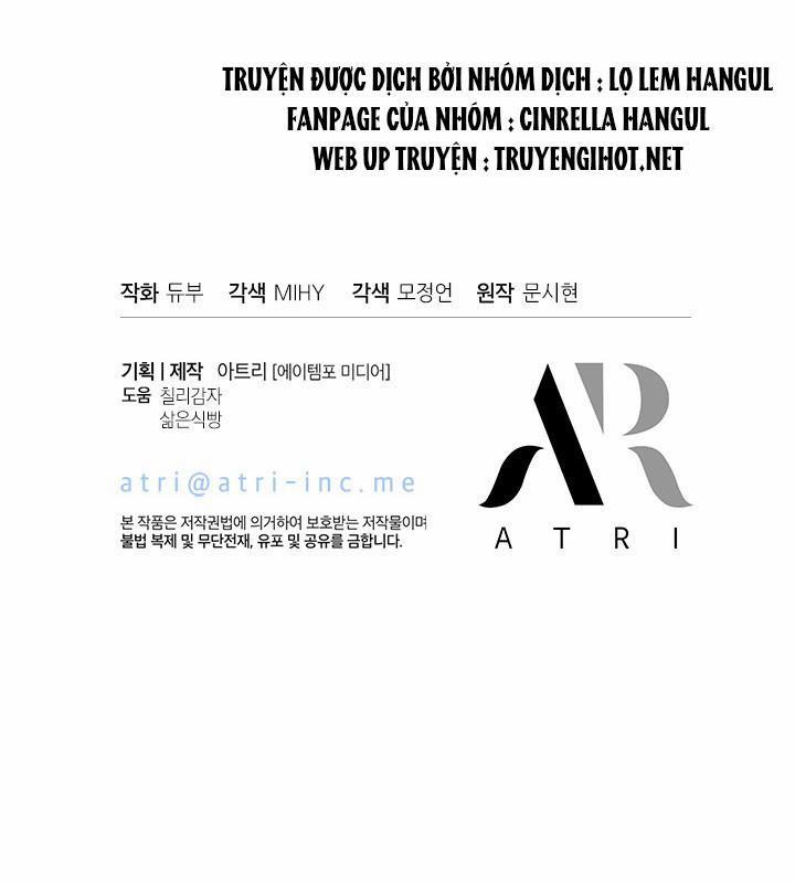 Chị Tôi Đã Nhặt Về Một Nam Chính Quyến Rũ 56 trang 77