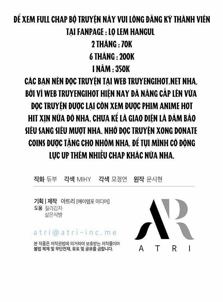 Chị Tôi Đã Nhặt Về Một Nam Chính Quyến Rũ 59.2 trang 27