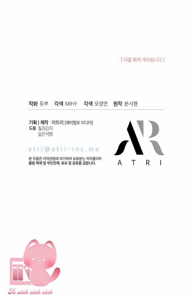 Chị Tôi Đã Nhặt Về Nhà Một Nam Chính Quyến Rũ 63 trang 50