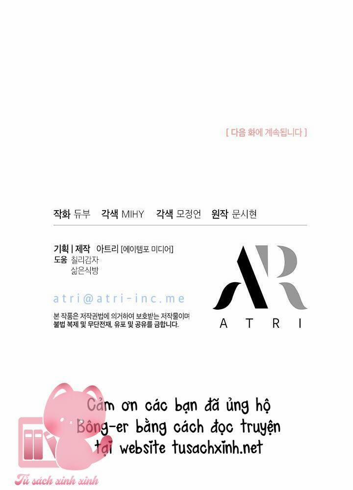 Chị Tôi Đã Nhặt Về Nhà Một Nam Chính Quyến Rũ 67 trang 60