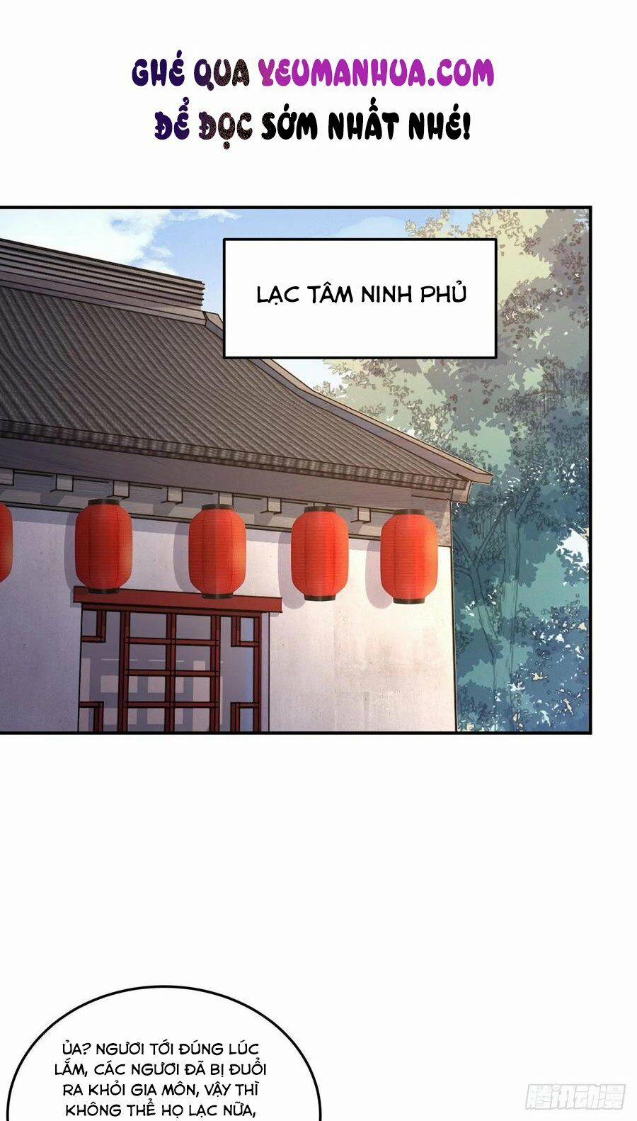 Chi Tôn Đồng Thuật Sư: Tuyệt Thế Đại Tiểu Thư 120 trang 0