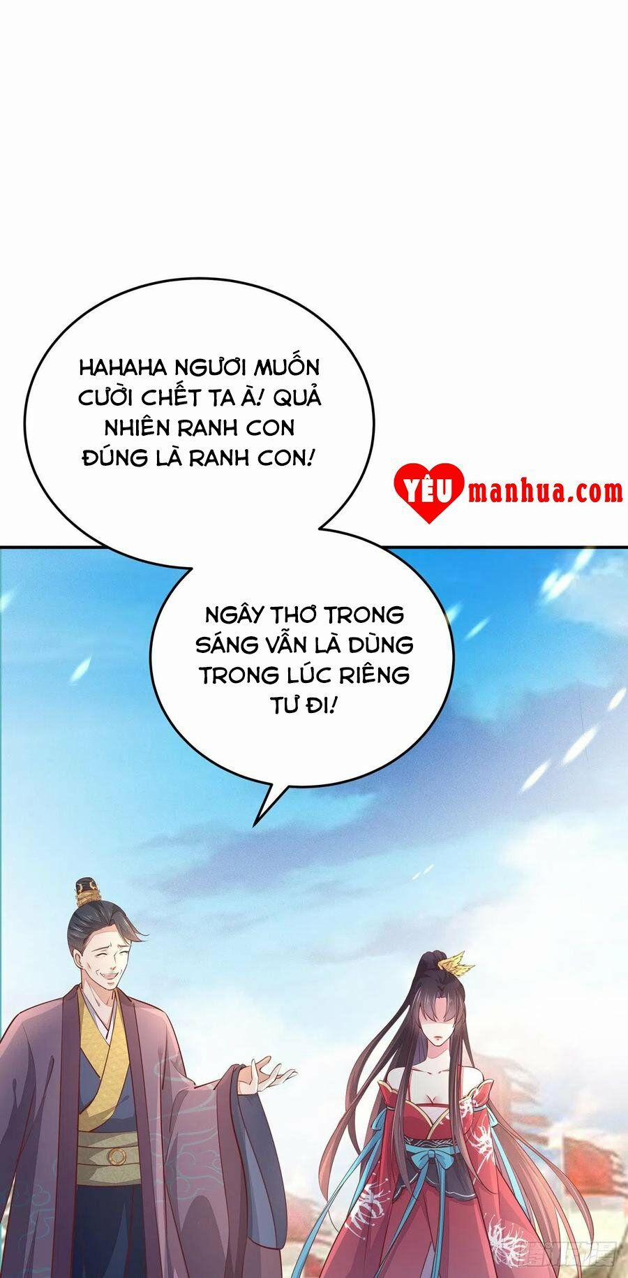 Chi Tôn Đồng Thuật Sư: Tuyệt Thế Đại Tiểu Thư 127 trang 1