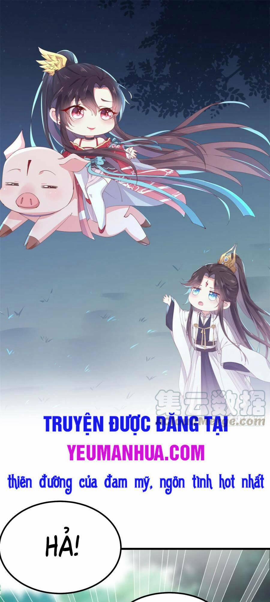 Chi Tôn Đồng Thuật Sư: Tuyệt Thế Đại Tiểu Thư 175 trang 0
