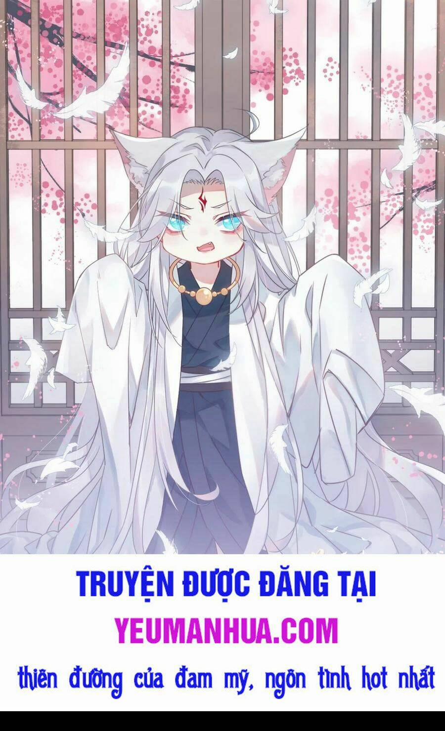 Chi Tôn Đồng Thuật Sư: Tuyệt Thế Đại Tiểu Thư 189 trang 0