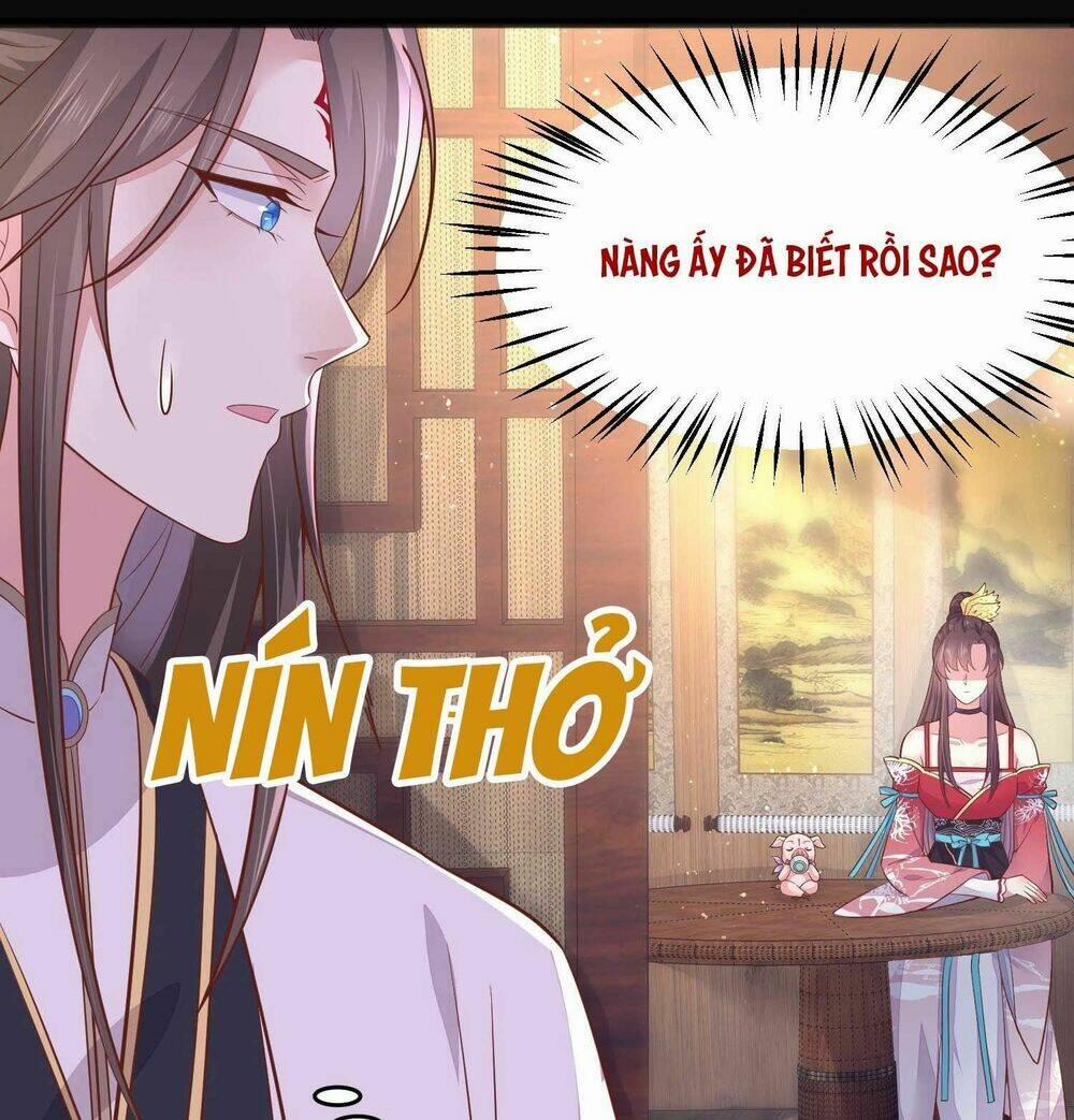 Chi Tôn Đồng Thuật Sư: Tuyệt Thế Đại Tiểu Thư 208.5 trang 16