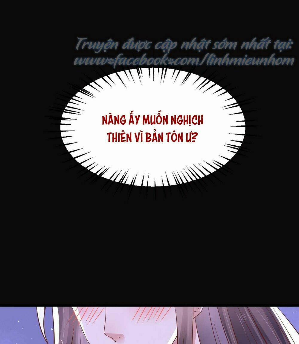 Chi Tôn Đồng Thuật Sư: Tuyệt Thế Đại Tiểu Thư 208.5 trang 21