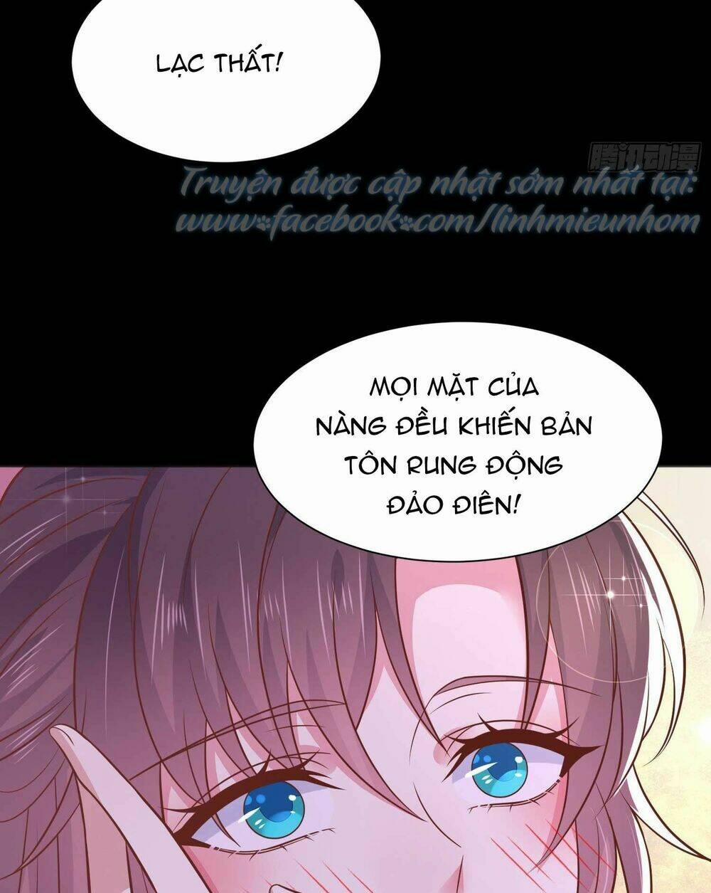 Chi Tôn Đồng Thuật Sư: Tuyệt Thế Đại Tiểu Thư 208.5 trang 36