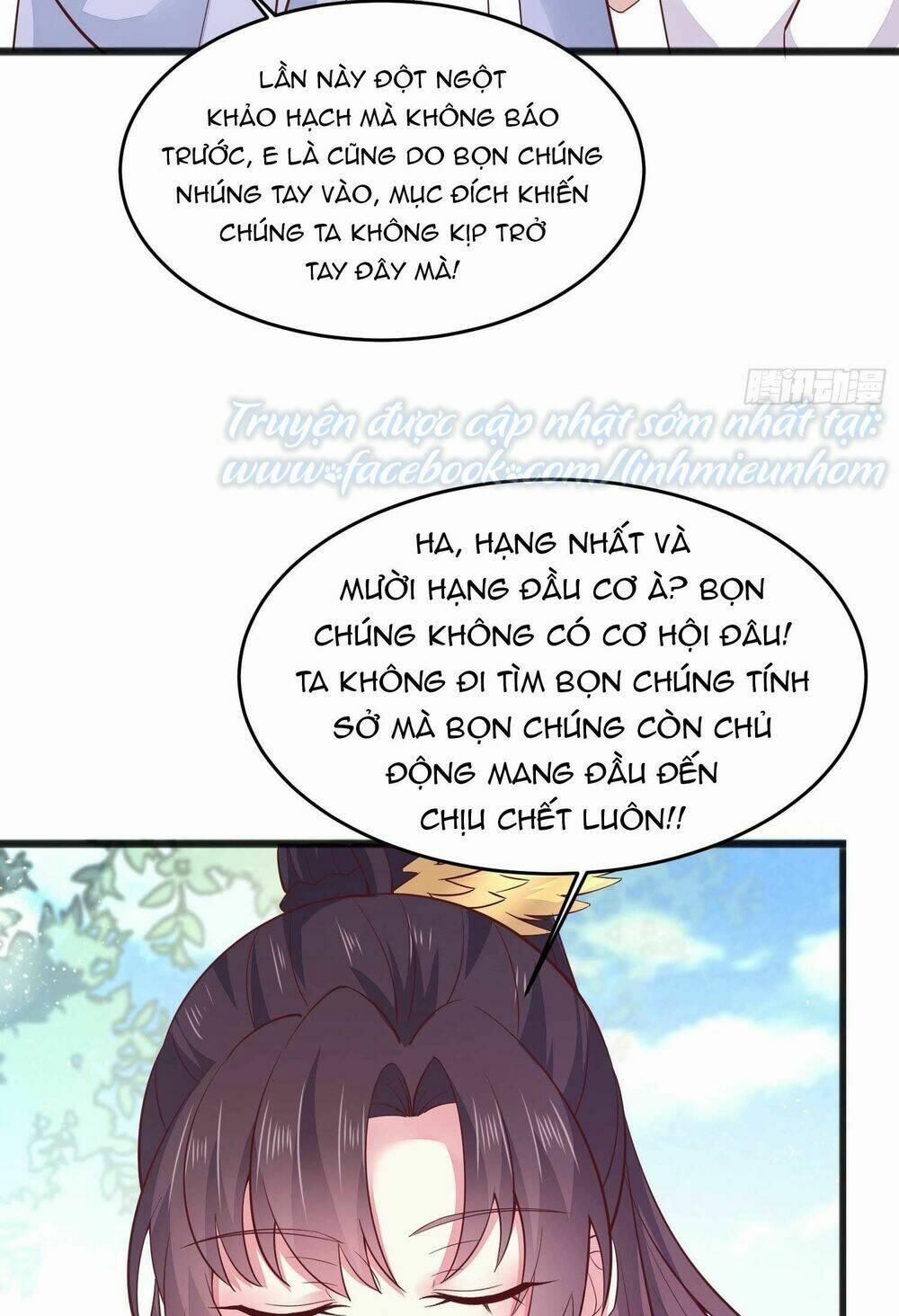 Chi Tôn Đồng Thuật Sư: Tuyệt Thế Đại Tiểu Thư 208.5 trang 6