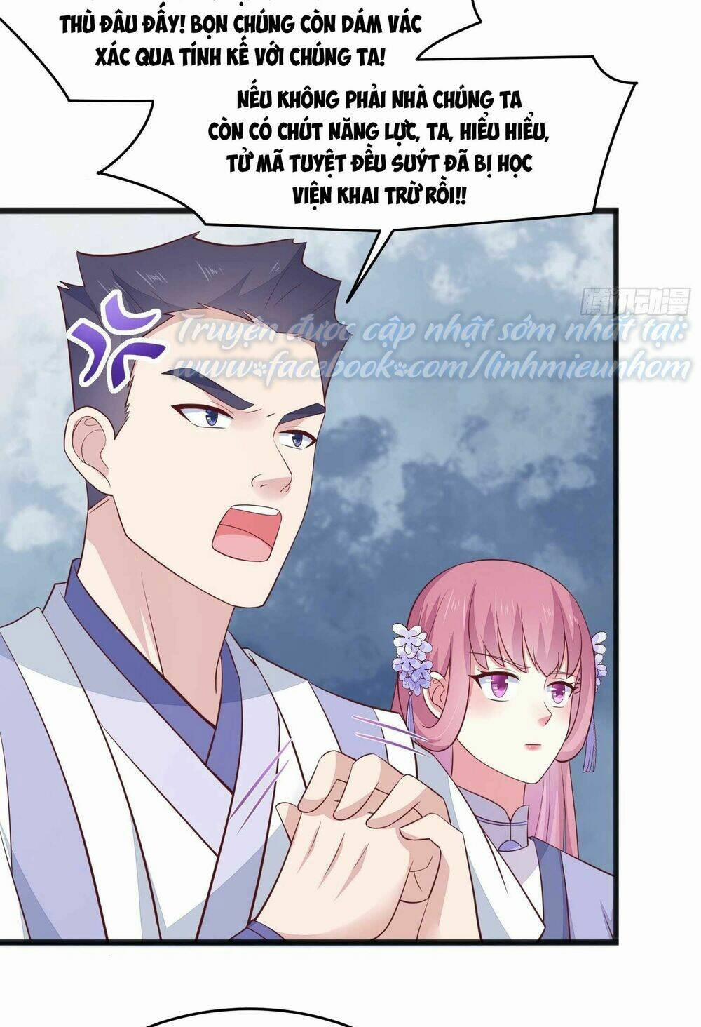 Chi Tôn Đồng Thuật Sư: Tuyệt Thế Đại Tiểu Thư 208.5 trang 9