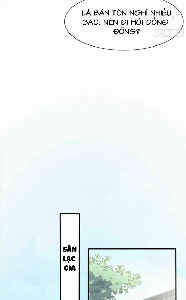 Chi Tôn Đồng Thuật Sư: Tuyệt Thế Đại Tiểu Thư 209.5 trang 10