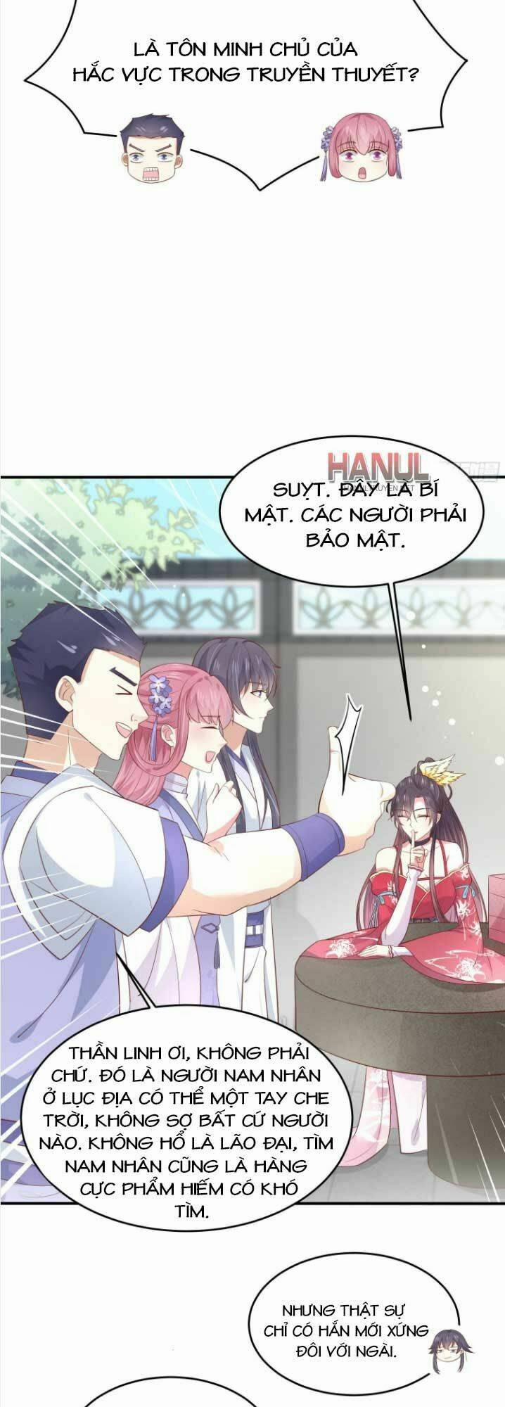 Chi Tôn Đồng Thuật Sư: Tuyệt Thế Đại Tiểu Thư 209.5 trang 17