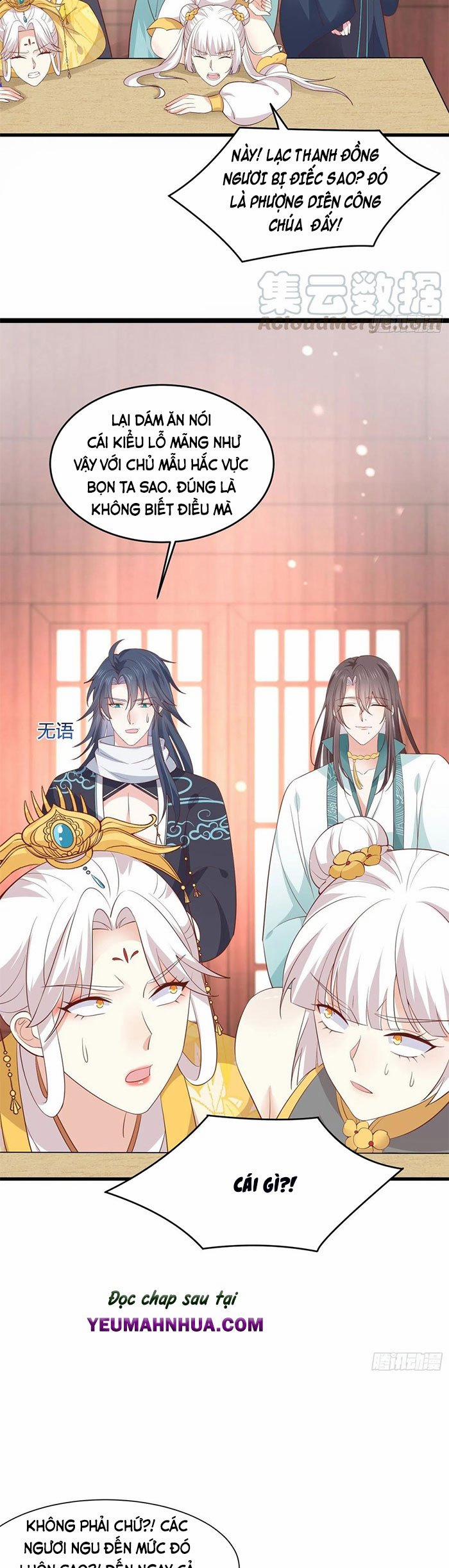 Chi Tôn Đồng Thuật Sư: Tuyệt Thế Đại Tiểu Thư 210 trang 12