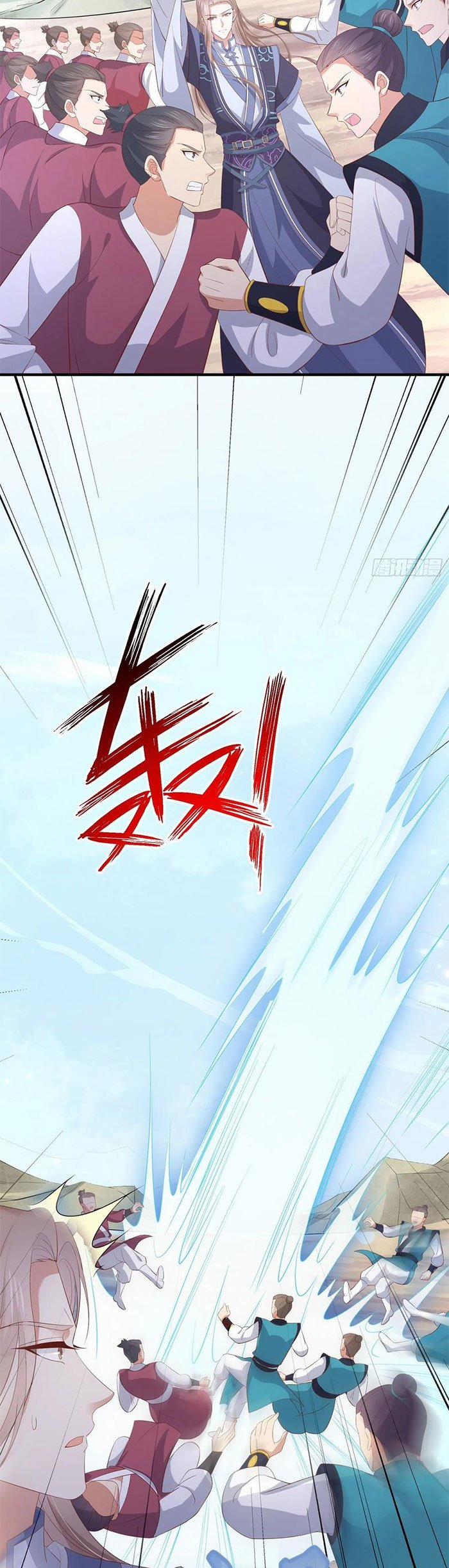 Chi Tôn Đồng Thuật Sư: Tuyệt Thế Đại Tiểu Thư 210 trang 14