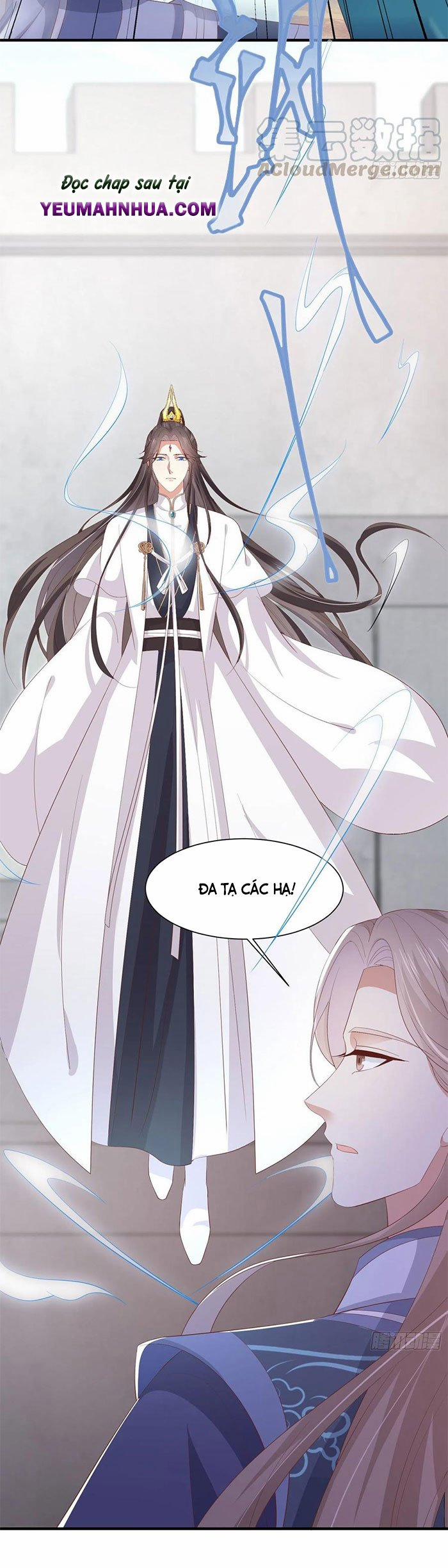 Chi Tôn Đồng Thuật Sư: Tuyệt Thế Đại Tiểu Thư 210 trang 15