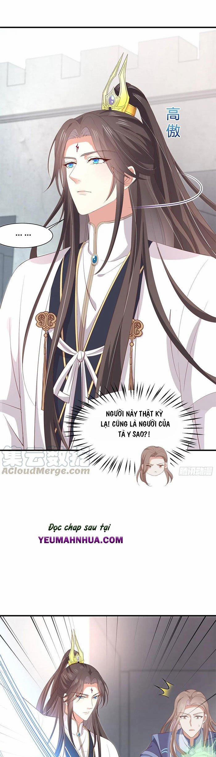 Chi Tôn Đồng Thuật Sư: Tuyệt Thế Đại Tiểu Thư 210 trang 16