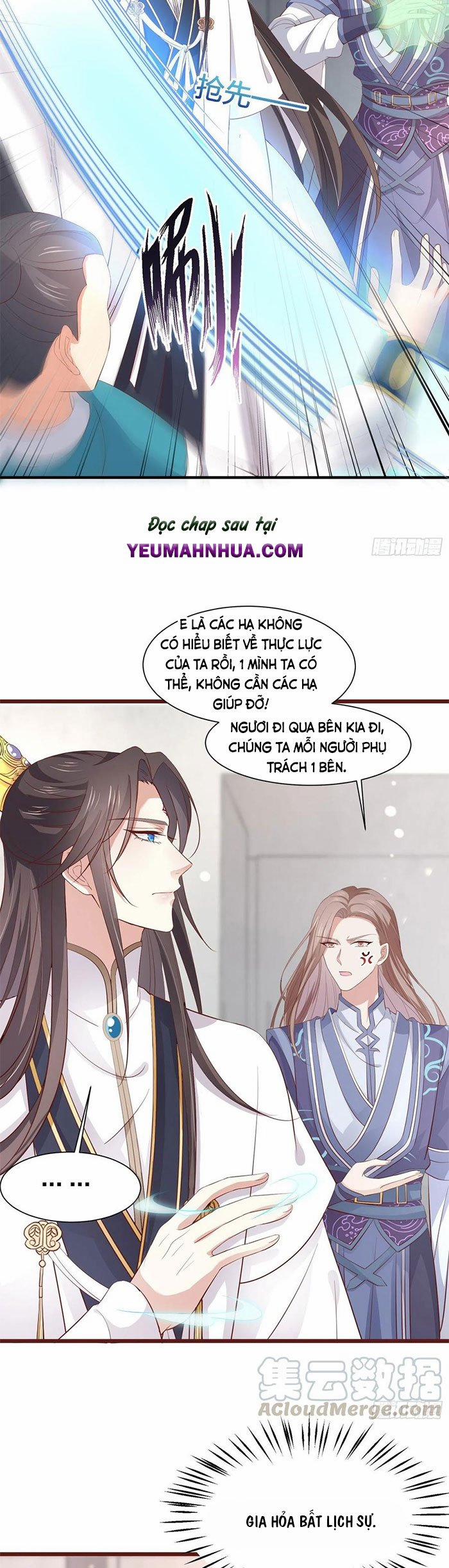 Chi Tôn Đồng Thuật Sư: Tuyệt Thế Đại Tiểu Thư 210 trang 17