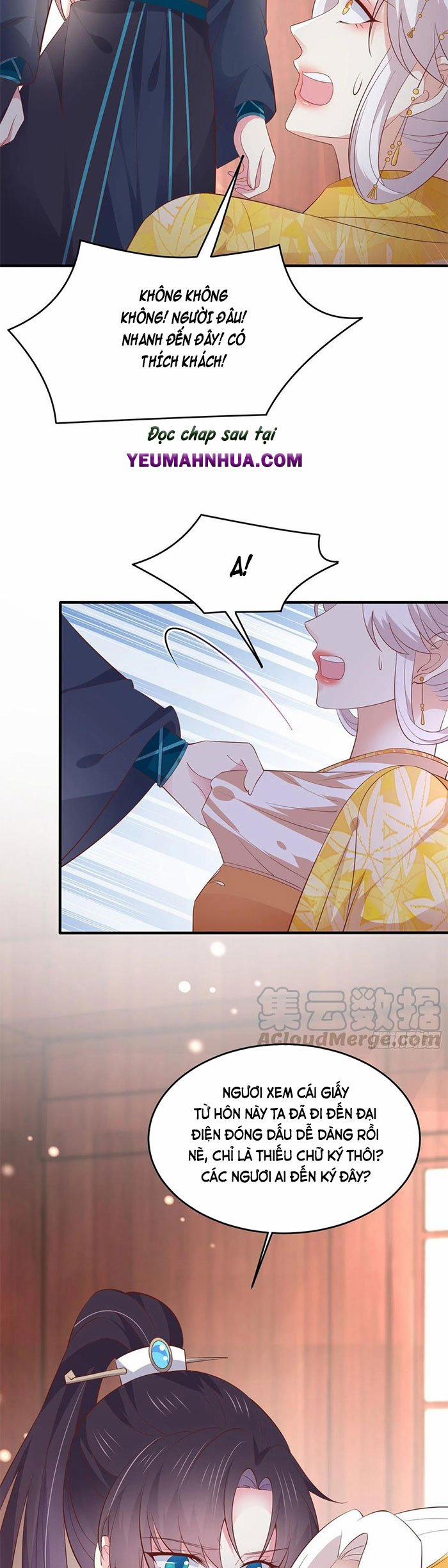 Chi Tôn Đồng Thuật Sư: Tuyệt Thế Đại Tiểu Thư 210 trang 2