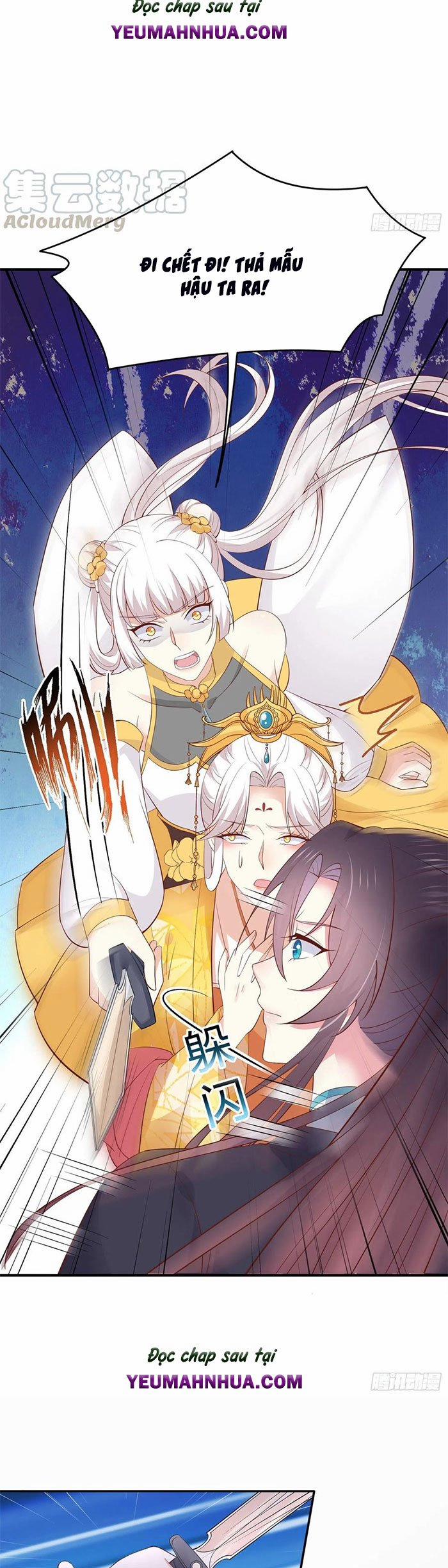 Chi Tôn Đồng Thuật Sư: Tuyệt Thế Đại Tiểu Thư 210 trang 4