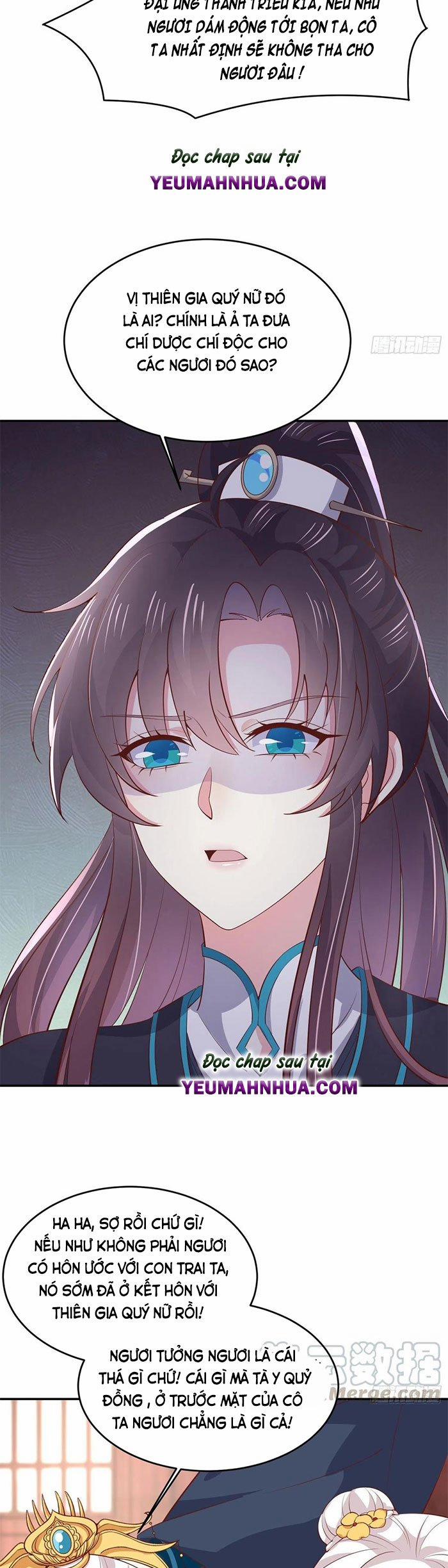 Chi Tôn Đồng Thuật Sư: Tuyệt Thế Đại Tiểu Thư 210 trang 6