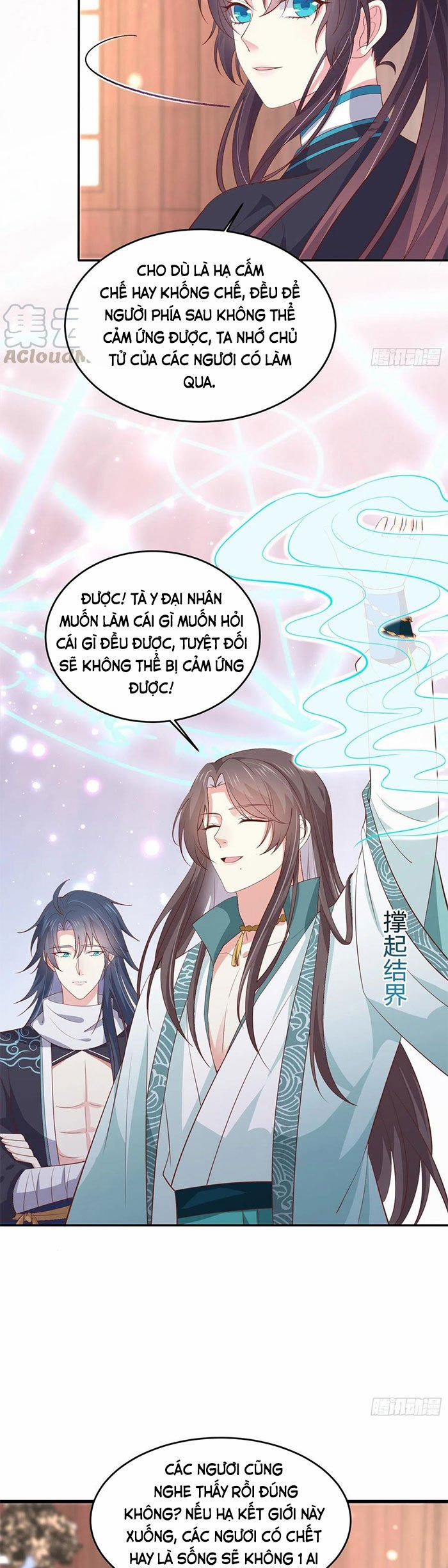 Chi Tôn Đồng Thuật Sư: Tuyệt Thế Đại Tiểu Thư 210 trang 8