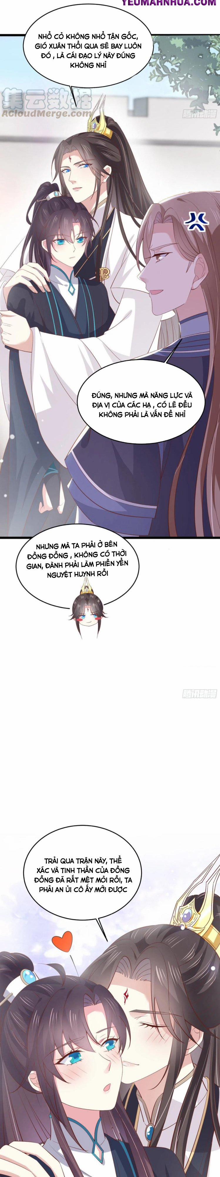 Chi Tôn Đồng Thuật Sư: Tuyệt Thế Đại Tiểu Thư 211 trang 11