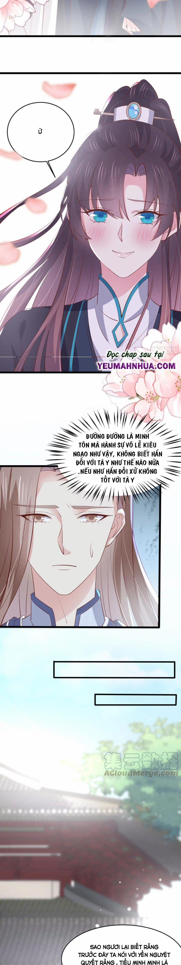 Chi Tôn Đồng Thuật Sư: Tuyệt Thế Đại Tiểu Thư 211 trang 13