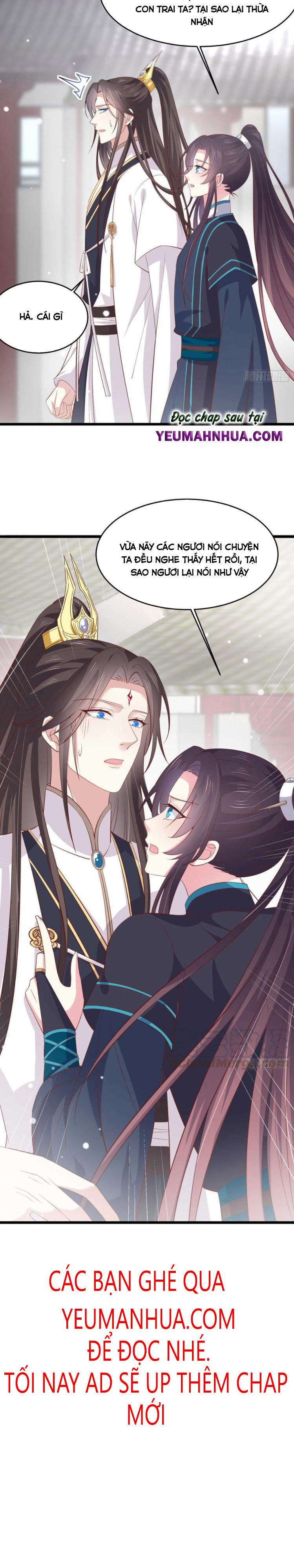 Chi Tôn Đồng Thuật Sư: Tuyệt Thế Đại Tiểu Thư 211 trang 14
