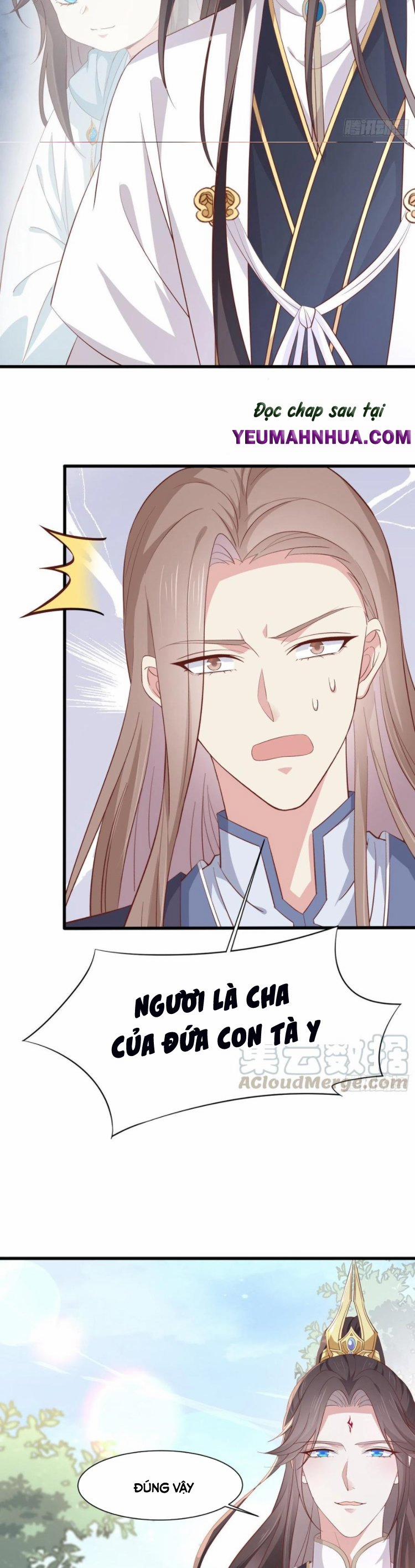 Chi Tôn Đồng Thuật Sư: Tuyệt Thế Đại Tiểu Thư 211 trang 2