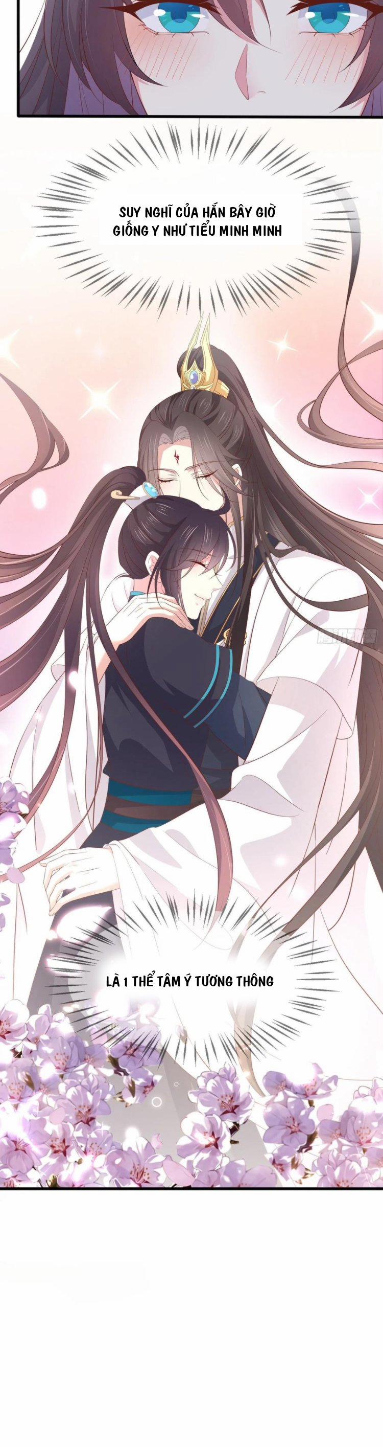 Chi Tôn Đồng Thuật Sư: Tuyệt Thế Đại Tiểu Thư 211 trang 4