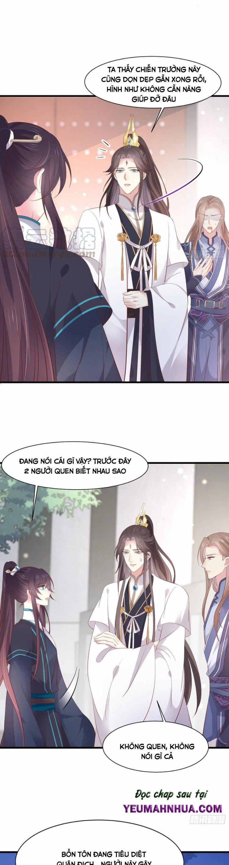 Chi Tôn Đồng Thuật Sư: Tuyệt Thế Đại Tiểu Thư 211 trang 6