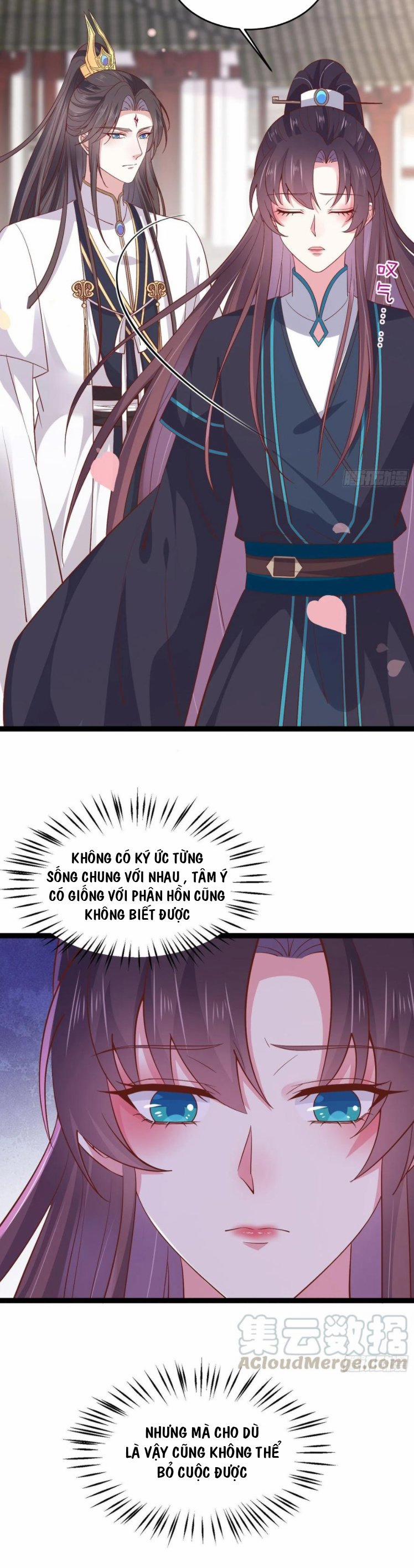 Chi Tôn Đồng Thuật Sư: Tuyệt Thế Đại Tiểu Thư 212 trang 3