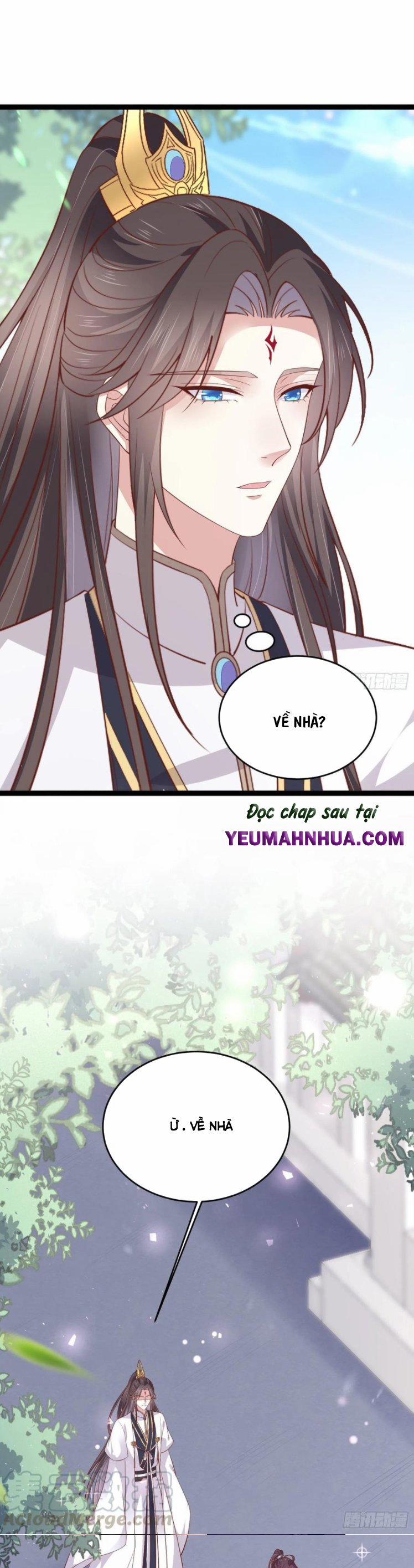 Chi Tôn Đồng Thuật Sư: Tuyệt Thế Đại Tiểu Thư 212 trang 4