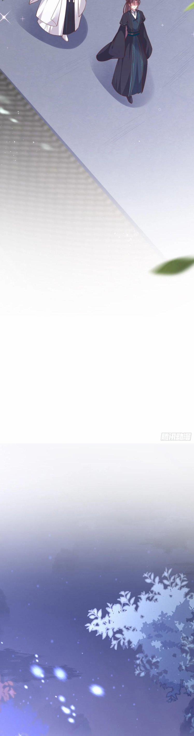 Chi Tôn Đồng Thuật Sư: Tuyệt Thế Đại Tiểu Thư 212 trang 5