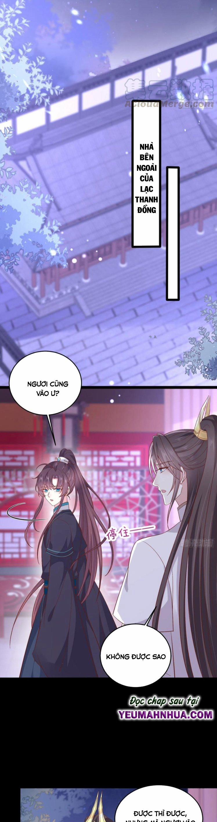 Chi Tôn Đồng Thuật Sư: Tuyệt Thế Đại Tiểu Thư 212 trang 6