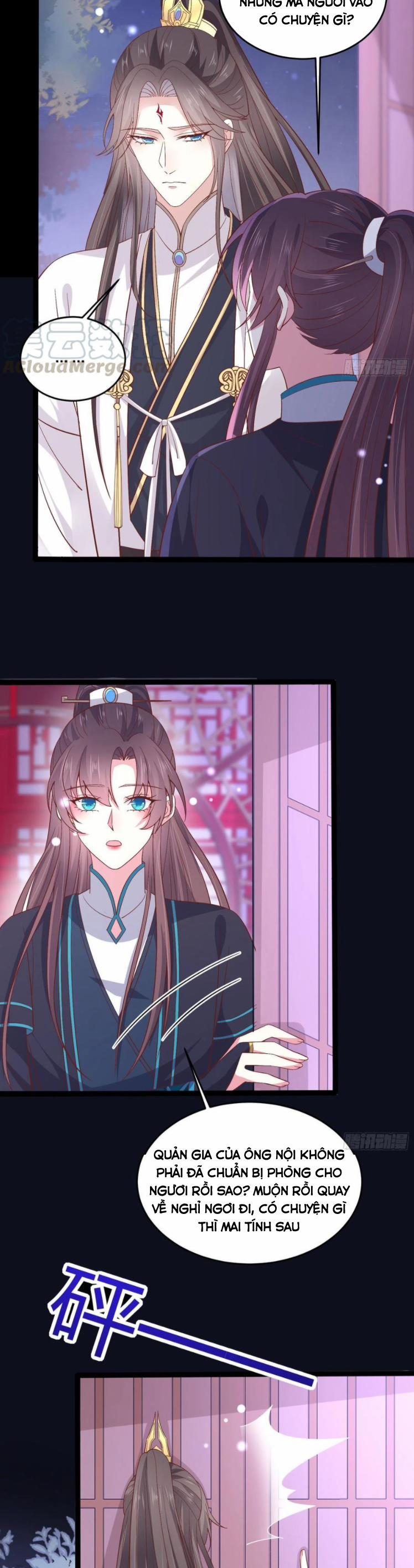 Chi Tôn Đồng Thuật Sư: Tuyệt Thế Đại Tiểu Thư 212 trang 7