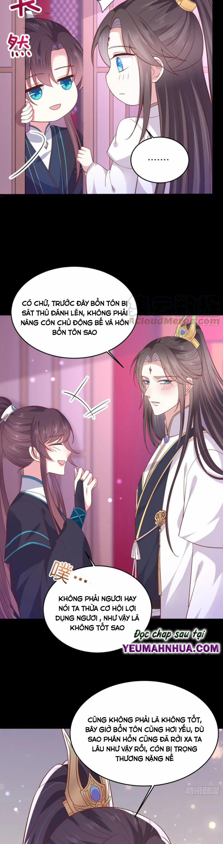 Chi Tôn Đồng Thuật Sư: Tuyệt Thế Đại Tiểu Thư 212 trang 9