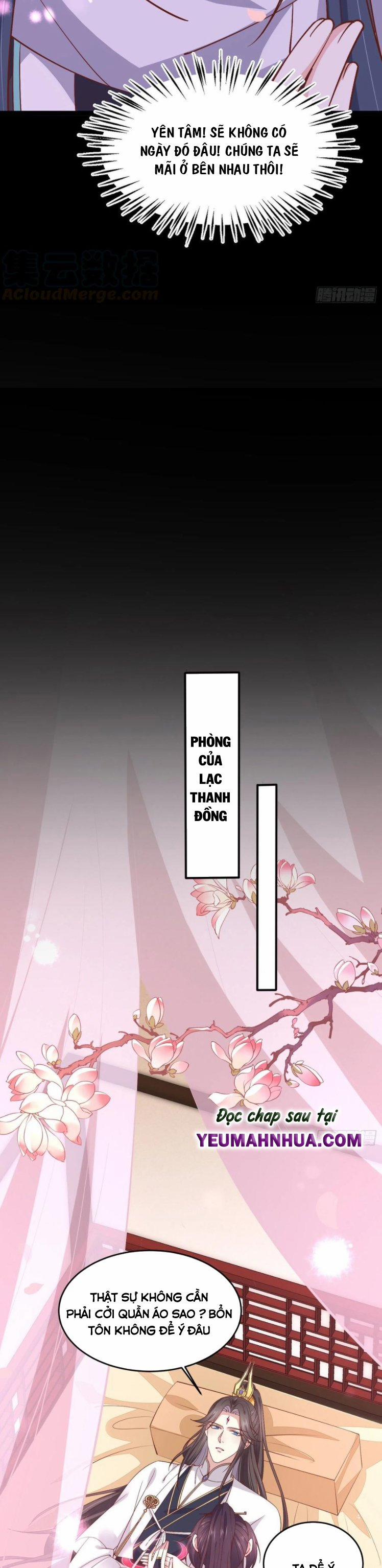 Chi Tôn Đồng Thuật Sư: Tuyệt Thế Đại Tiểu Thư 213 trang 11