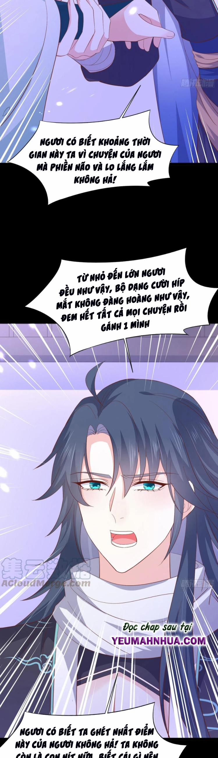 Chi Tôn Đồng Thuật Sư: Tuyệt Thế Đại Tiểu Thư 213 trang 3