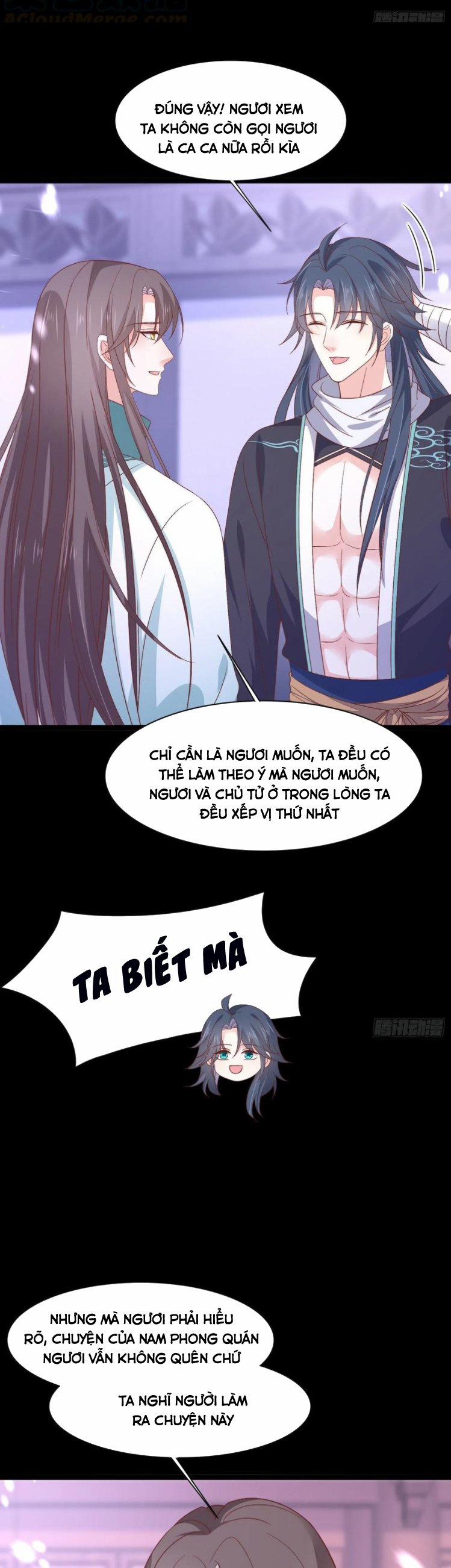 Chi Tôn Đồng Thuật Sư: Tuyệt Thế Đại Tiểu Thư 213 trang 5