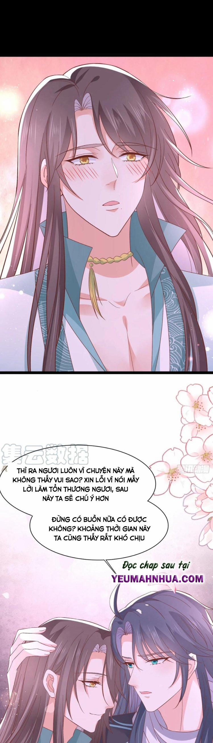 Chi Tôn Đồng Thuật Sư: Tuyệt Thế Đại Tiểu Thư 213 trang 7