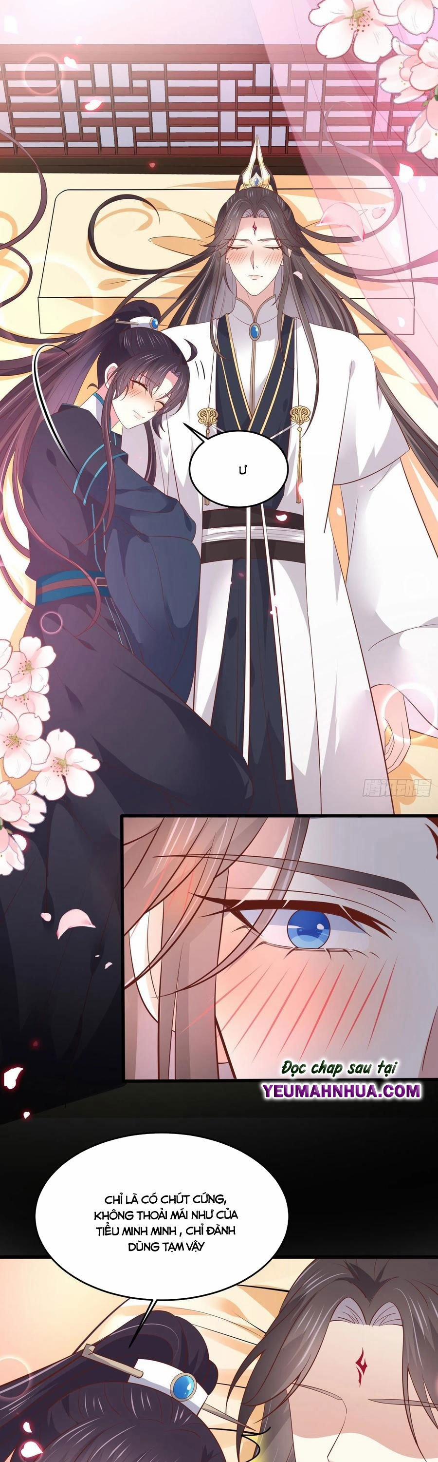 Chi Tôn Đồng Thuật Sư: Tuyệt Thế Đại Tiểu Thư 214 trang 12