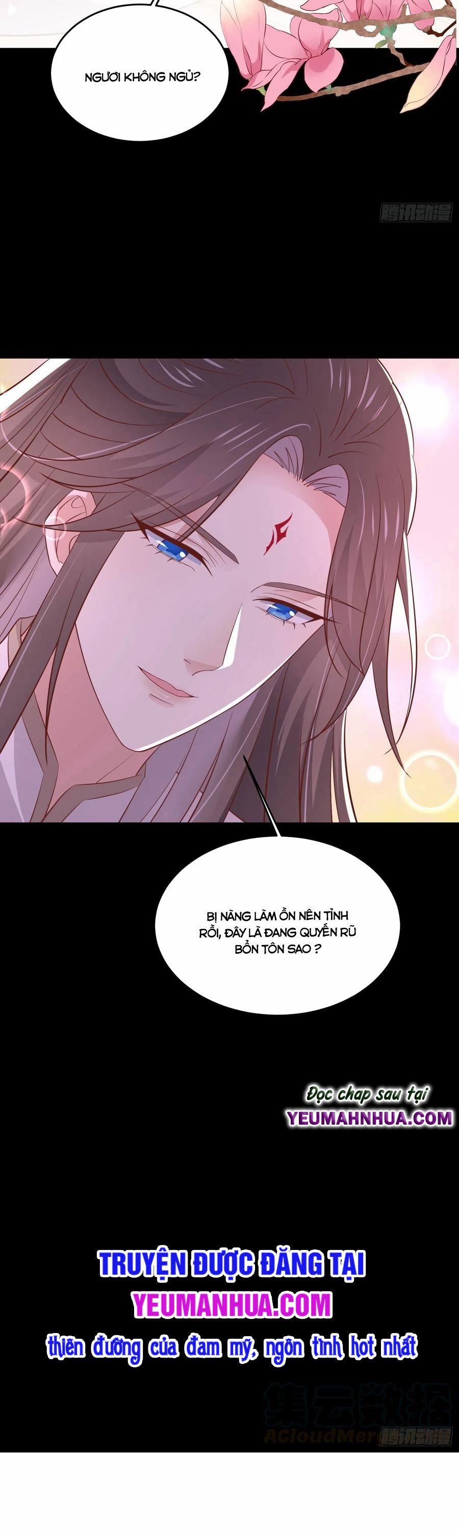 Chi Tôn Đồng Thuật Sư: Tuyệt Thế Đại Tiểu Thư 214 trang 14