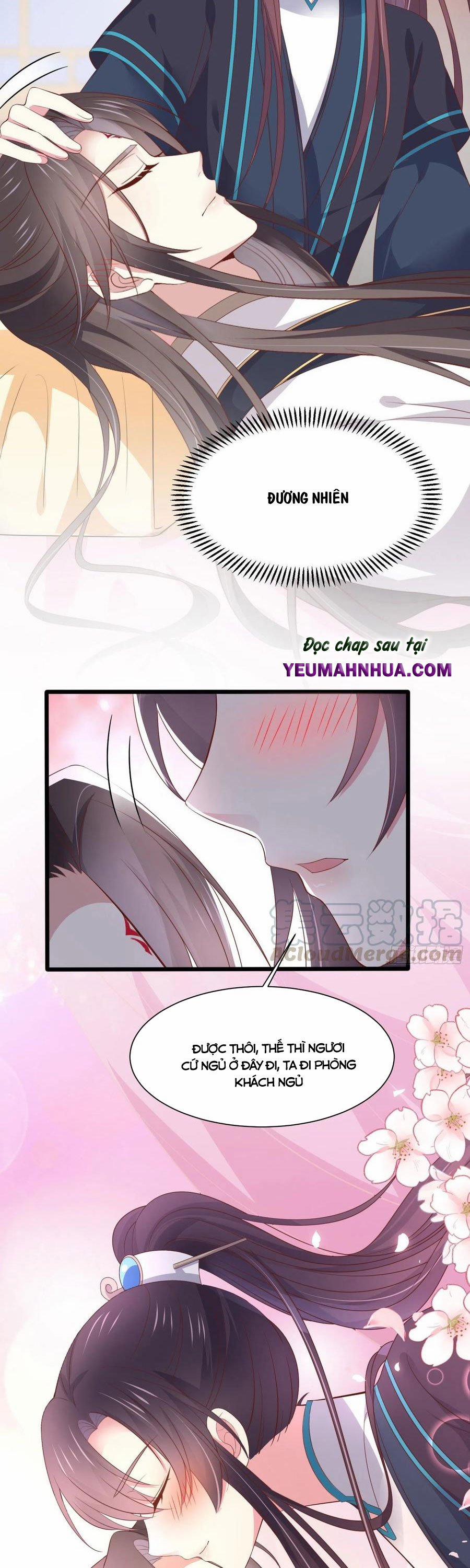 Chi Tôn Đồng Thuật Sư: Tuyệt Thế Đại Tiểu Thư 214 trang 5