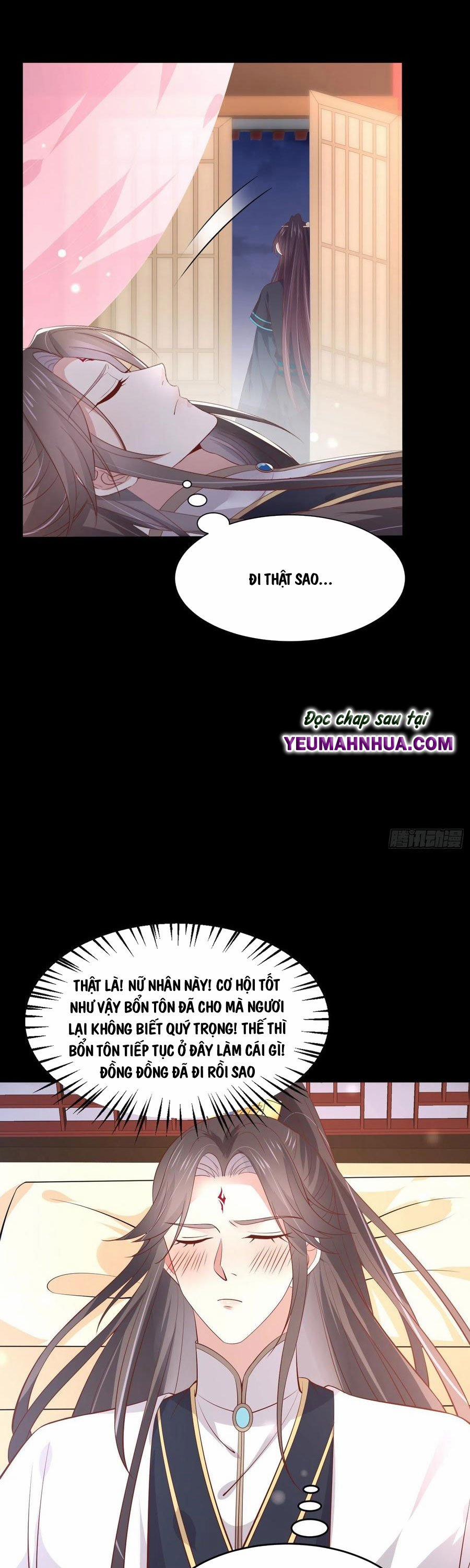 Chi Tôn Đồng Thuật Sư: Tuyệt Thế Đại Tiểu Thư 214 trang 7