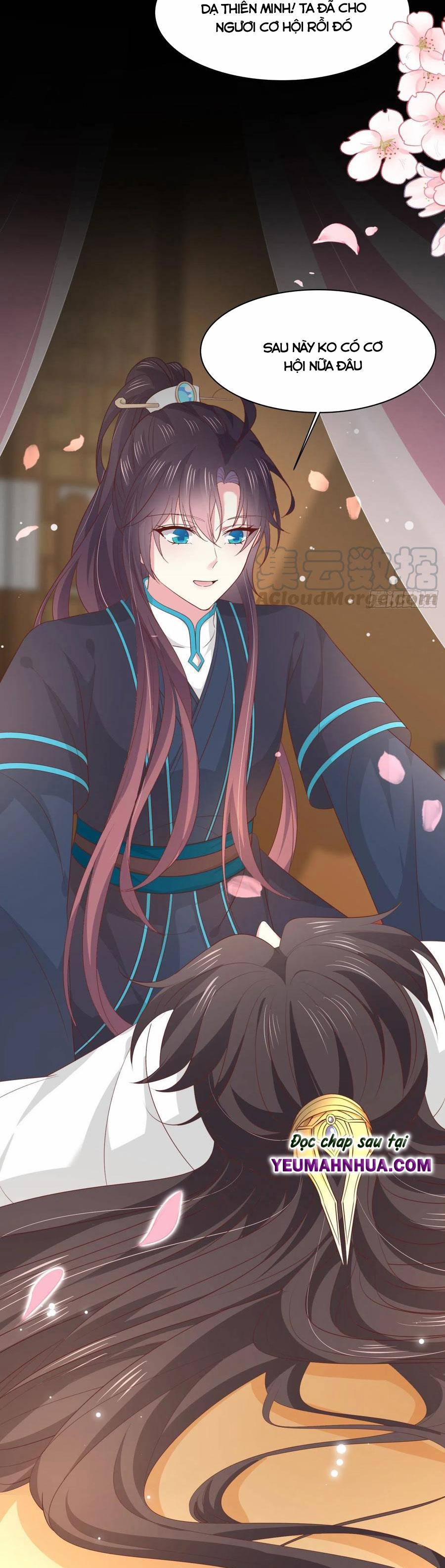 Chi Tôn Đồng Thuật Sư: Tuyệt Thế Đại Tiểu Thư 215 trang 12